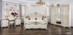 Кровать 1600 Джоконда (крем) в Каменске-Уральском - kamensk-uralskiy.mebel-74.com | фото